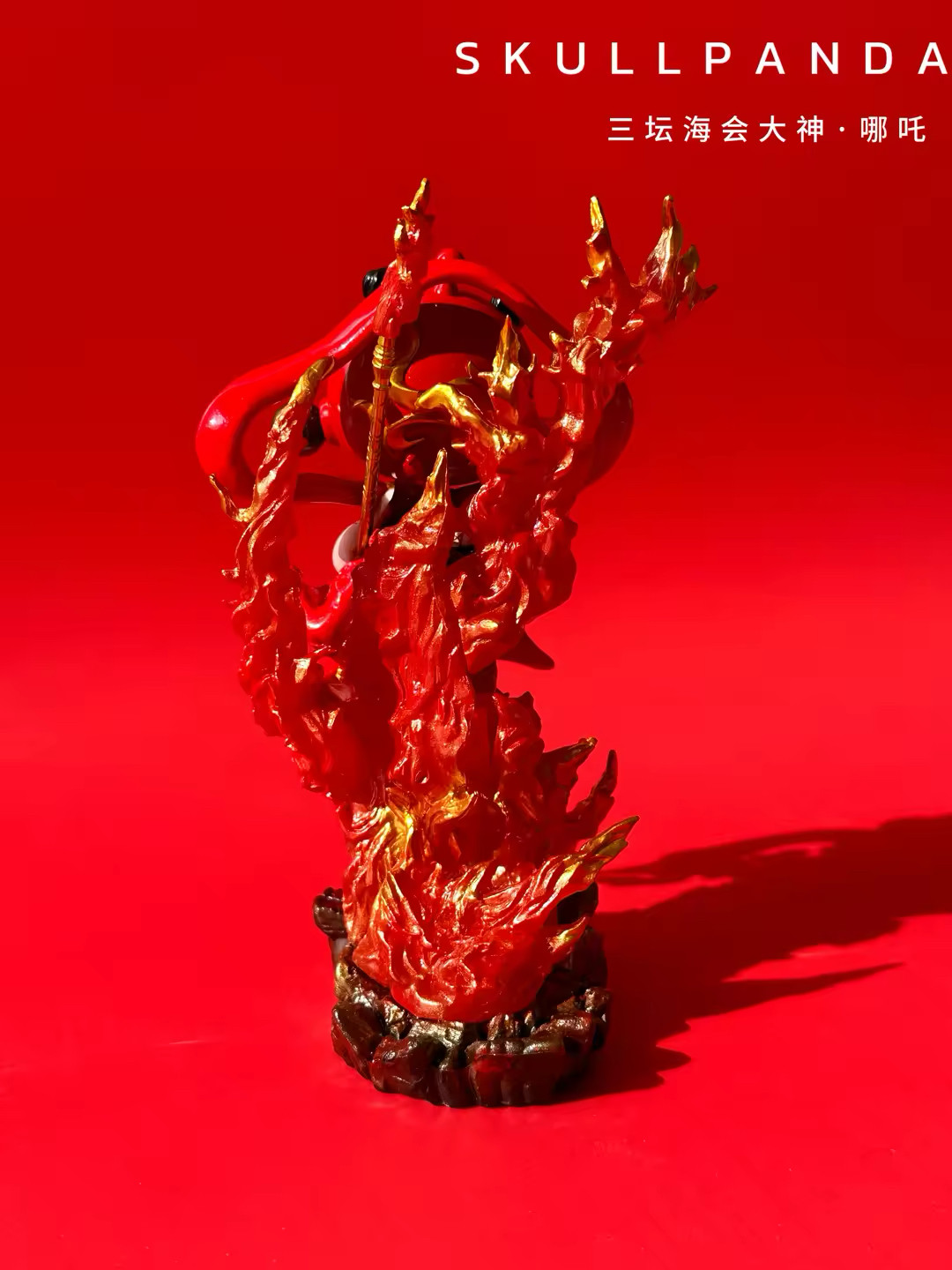 手作改娃泡泡玛特sp哪吒diy摆件盲盒礼物生日礼物