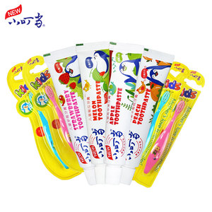 小叮当儿童牙膏