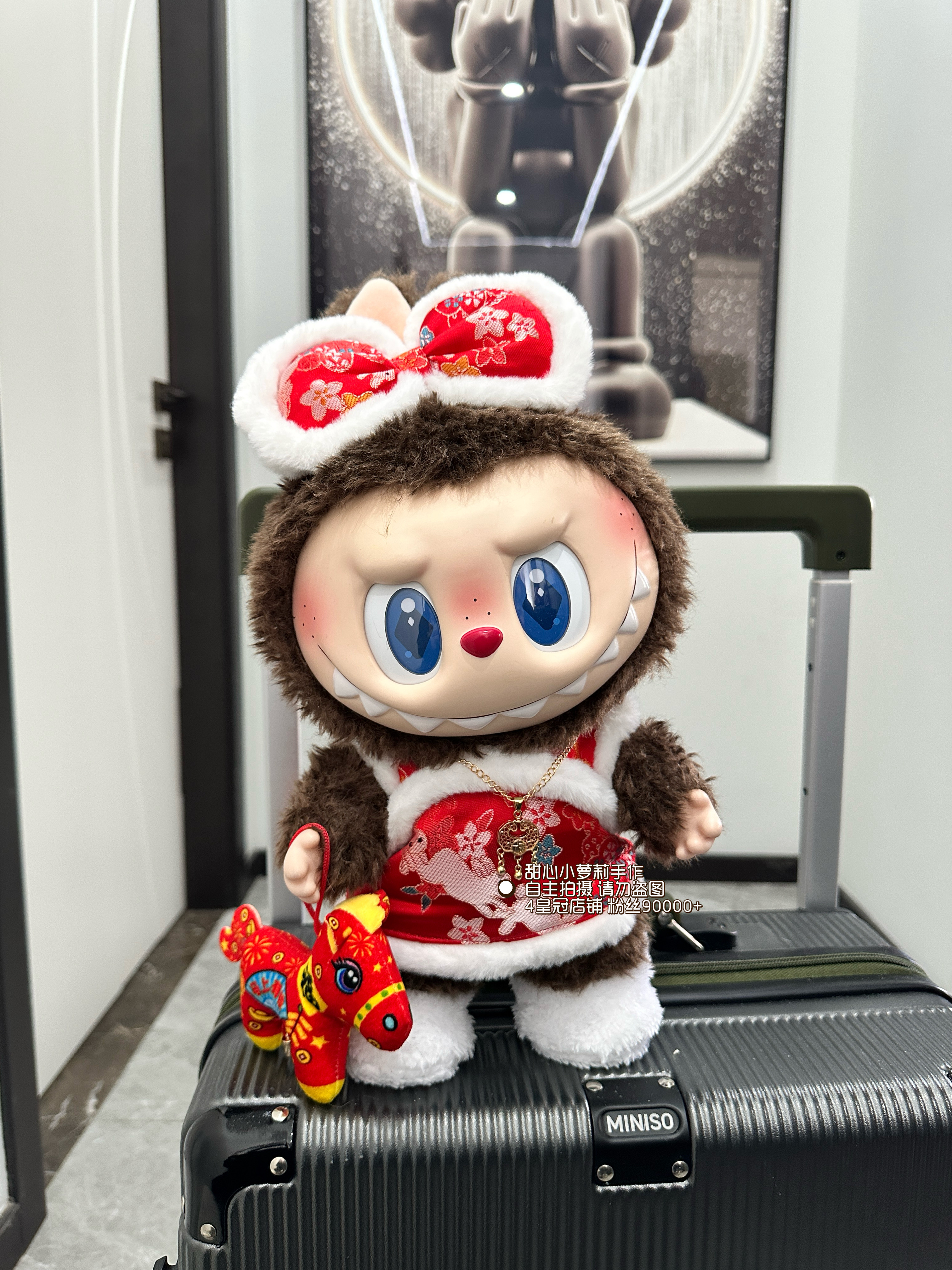 原创原版38cm国王拉布布衣服37一代黑皮衣服东北大花衣服,淘宝优惠券,粉丝福利购,淘宝优惠卷