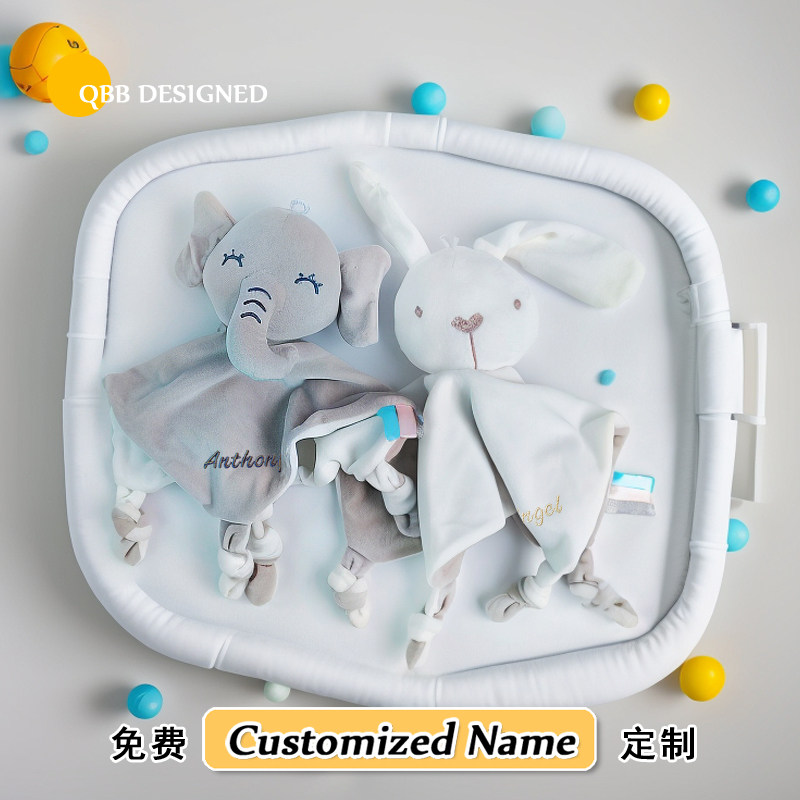 亲肤安抚玩偶娃娃婴儿安抚巾可入口啃咬宝宝睡觉哄睡神器睡眠玩具,淘宝优惠券,粉丝福利购,淘宝优惠卷