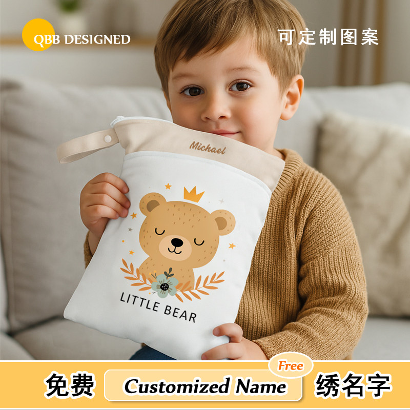 婴儿衣服袋尿布收纳袋外出便携袋婴儿宝宝尿布袋多功能婴儿大号,淘宝优惠券,粉丝福利购,淘宝优惠卷