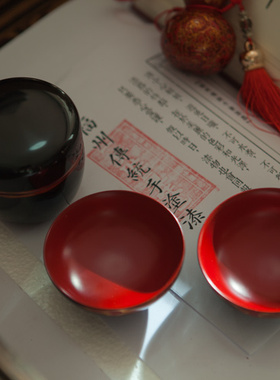 安泰桥传统漆器佳节金火纹枣套装