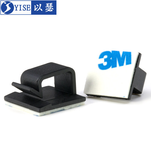 电线固定夹理线器自粘式排线固定座线扣卡子线夹网线走线神器WCL - 图3