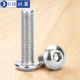 304 stainless steel disc head round head hexagon screw