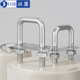 304 stainless steel square card right angle card U-shaped bolt