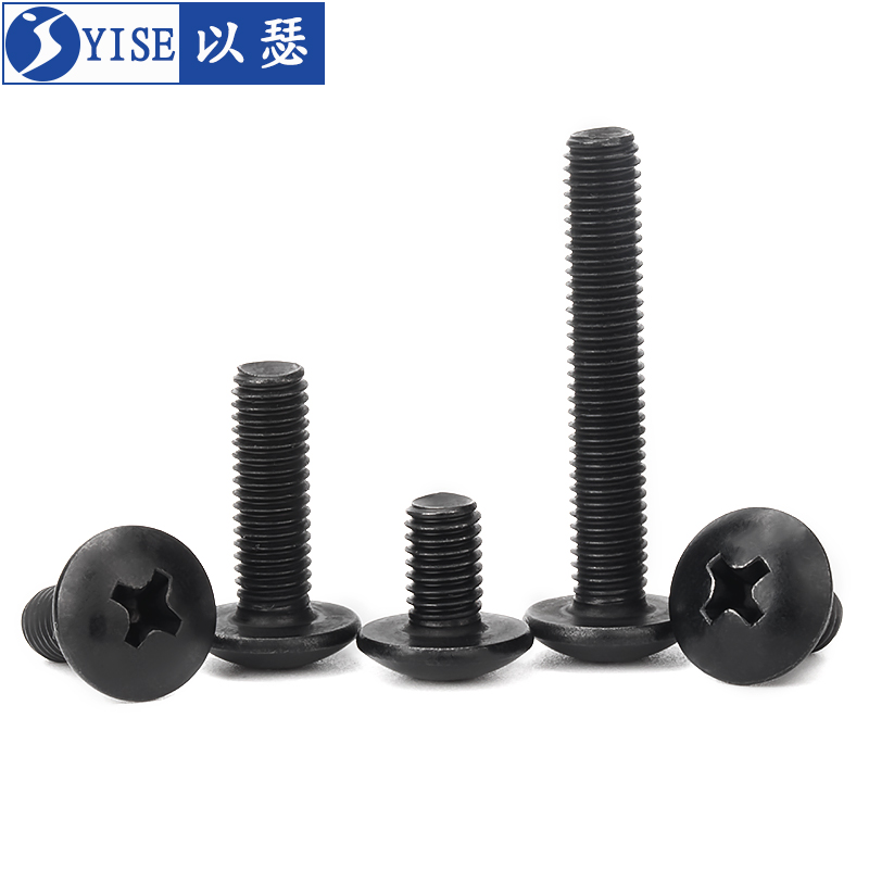国标黑色304不锈钢十字大扁头机螺钉镀黑锌蘑菇头螺丝MM2M3M4M5M6 - 图1