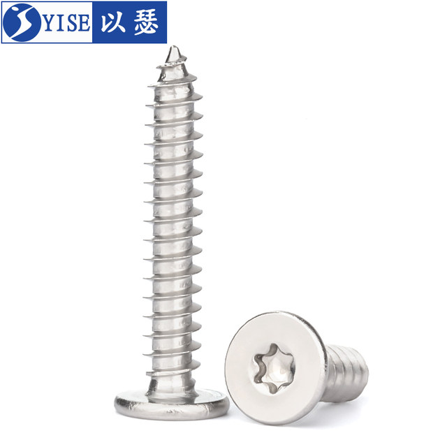 Yiser 304 stainless steel CA flat-head plum blossom self-attack