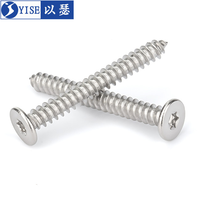 Yiser 304 stainless steel CA flat-head plum blossom self-attack