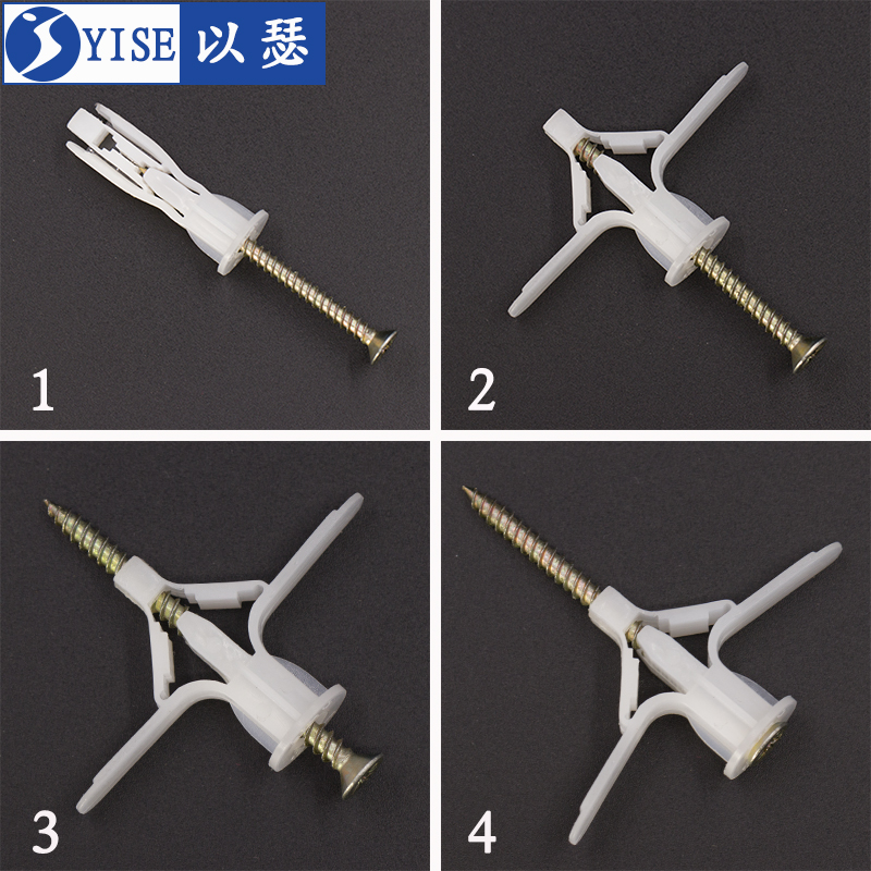 石膏板专用膨胀螺丝飞机胀管塑料涨栓蝴蝶型空心砖自攻胀塞胶塞 - 图3