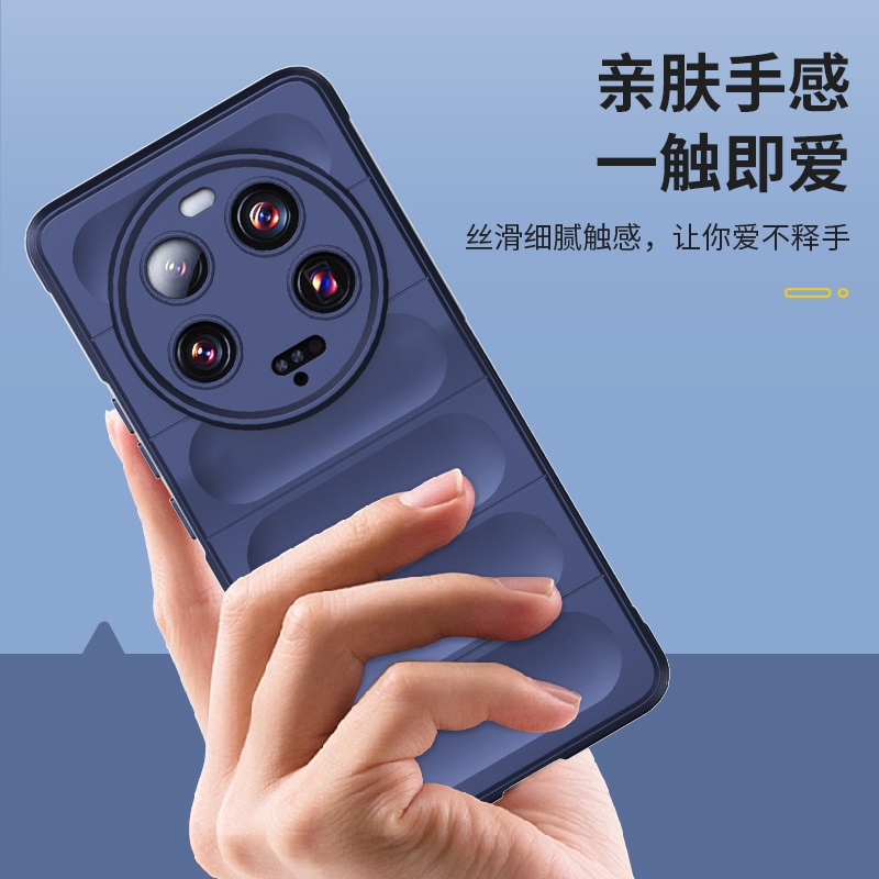 适用于小米13ultra手机壳mi14ultra新款液态硅胶14uitra保护套utral男女u1tra全包2304FPN6DC防摔ultre磨砂