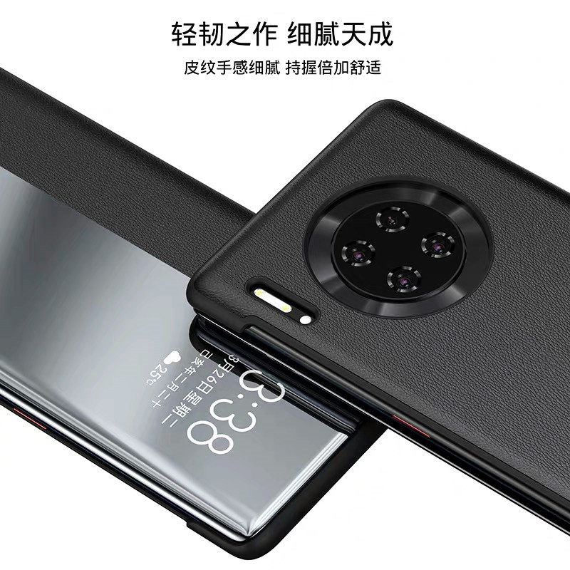 华为mate30epro mete30epro带手机壳 膜法世家数码手机保护套/壳