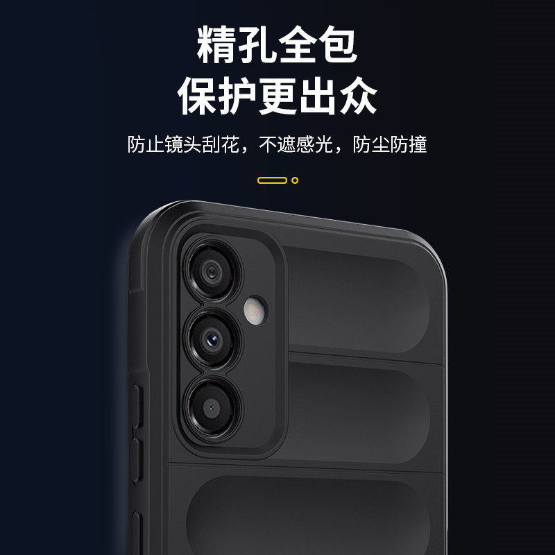 a34防摔版硅胶软胶 samsung手机壳 膜法世家数码手机保护套/壳