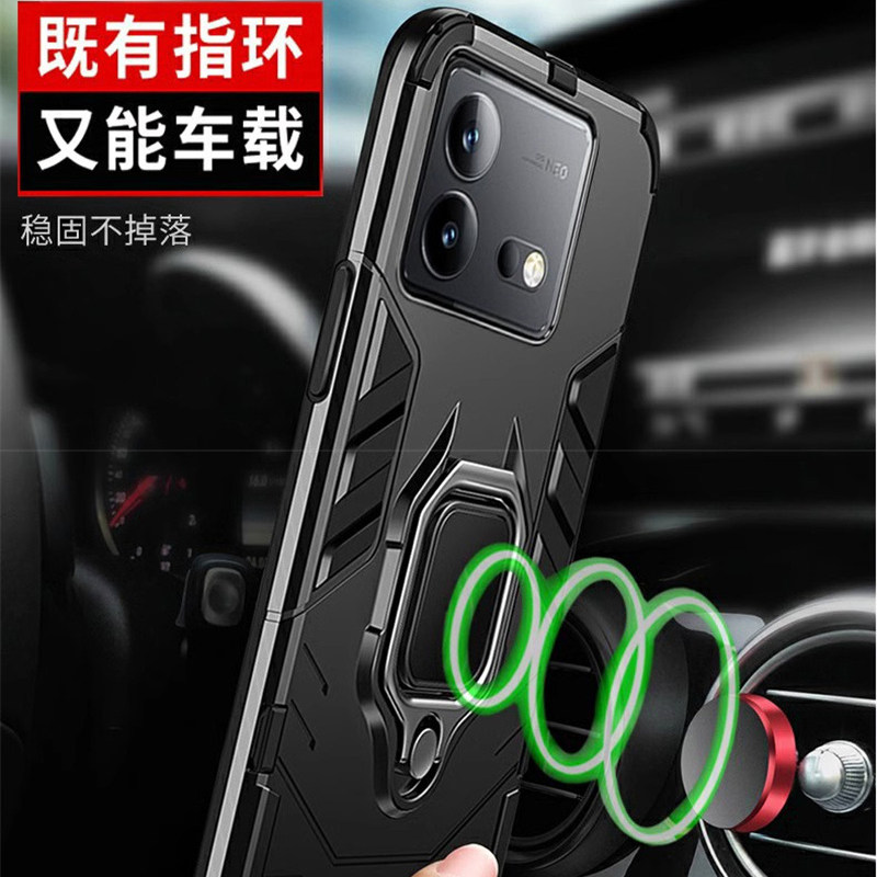  膜法世家数码手机保护套/壳