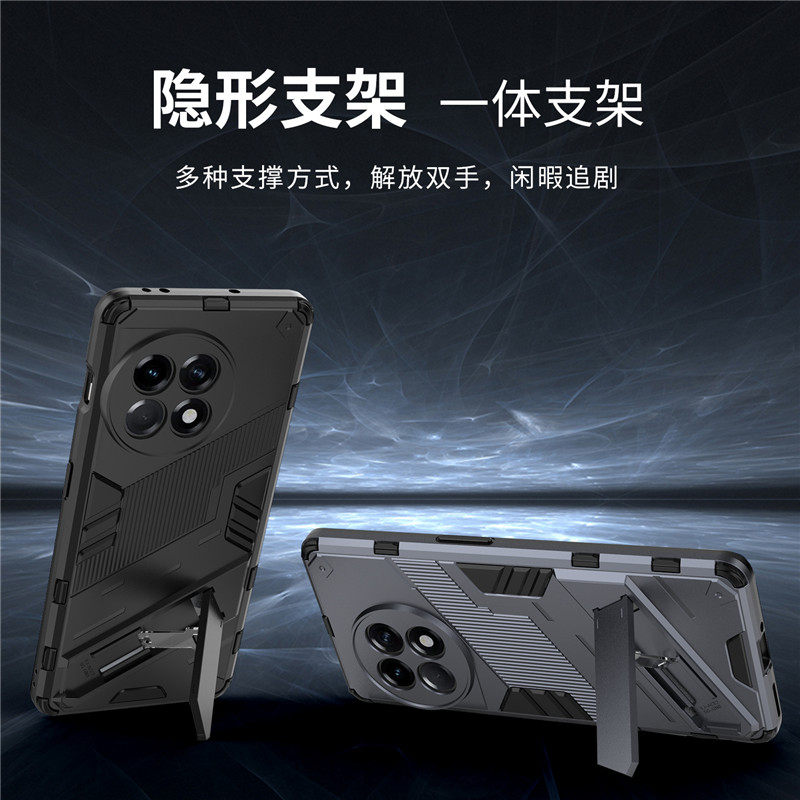  膜法世家数码手机保护套/壳