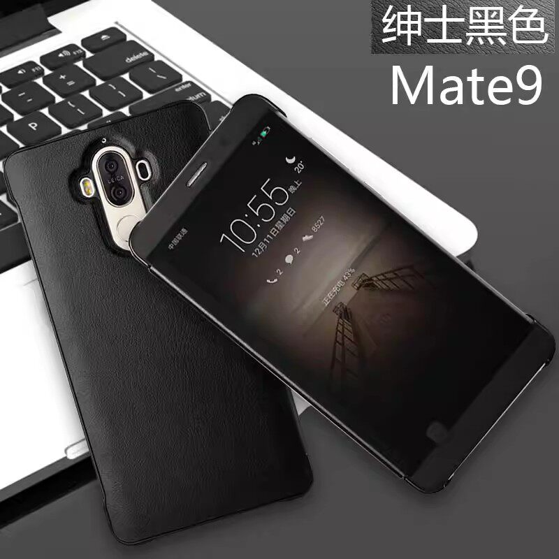 适用华为mate9手机壳mete9翻盖保护套mata9休眠唤醒男meta9新款meta魅特MHA一AL00黑色meite9美特外壳mhaal00