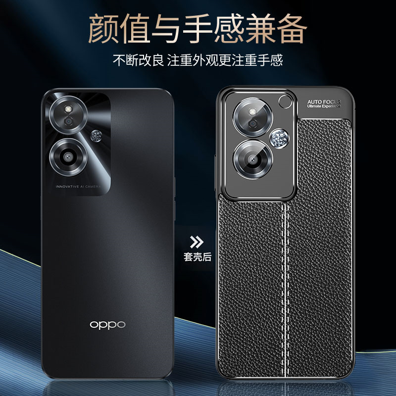 oppoa79手机壳oppoA79k全包硅胶OPA79简约opp0A79kt防摔液态opooa保护套opoa79耐脏0pp0a79K外壳ooppa新款r79-图3