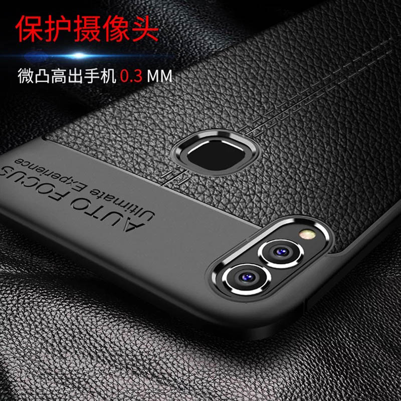 荣耀8xmax ars一tl00男华为手机壳 膜法世家数码手机保护套/壳