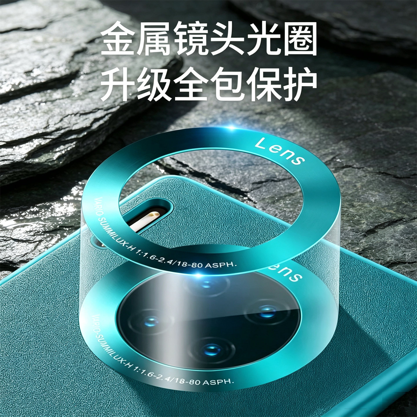 图 2
