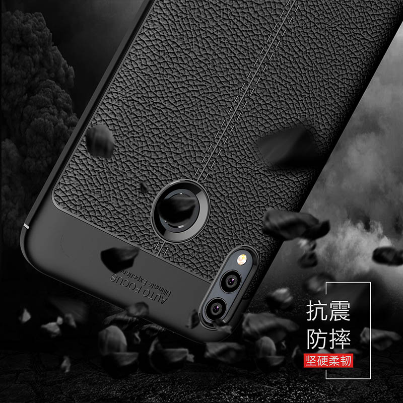 荣耀8xmax ars一tl00男华为手机壳 膜法世家数码手机保护套/壳