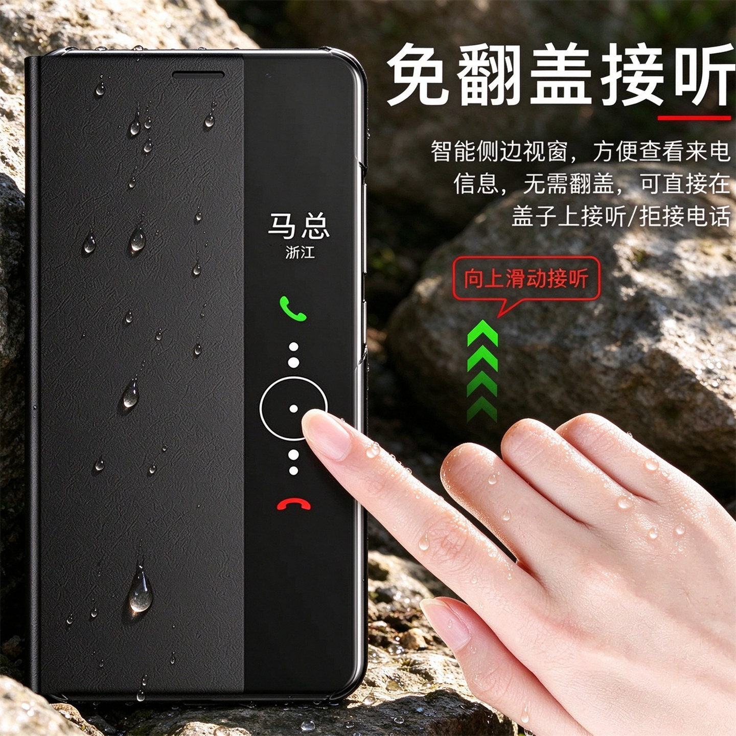 图 2