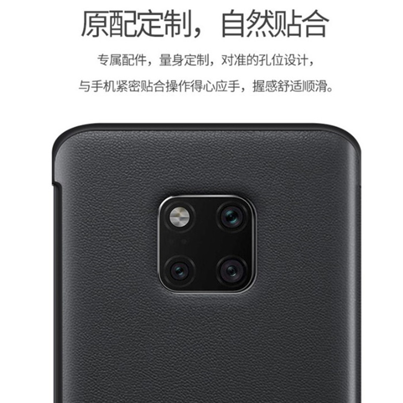 适用华为mate20 mata20pro手机壳 膜法世家数码手机保护套/壳