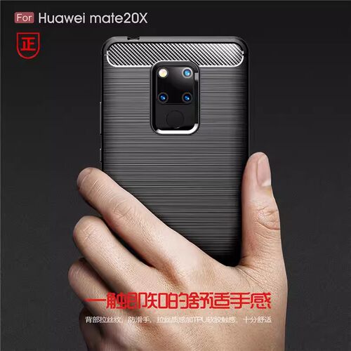 适用华为Mate20X手机壳EVR一AL00保护套M20X5g版MT新款Mete2OX魅特MateX防摔mata碳纤维纹meta男mat外壳maet - 图3