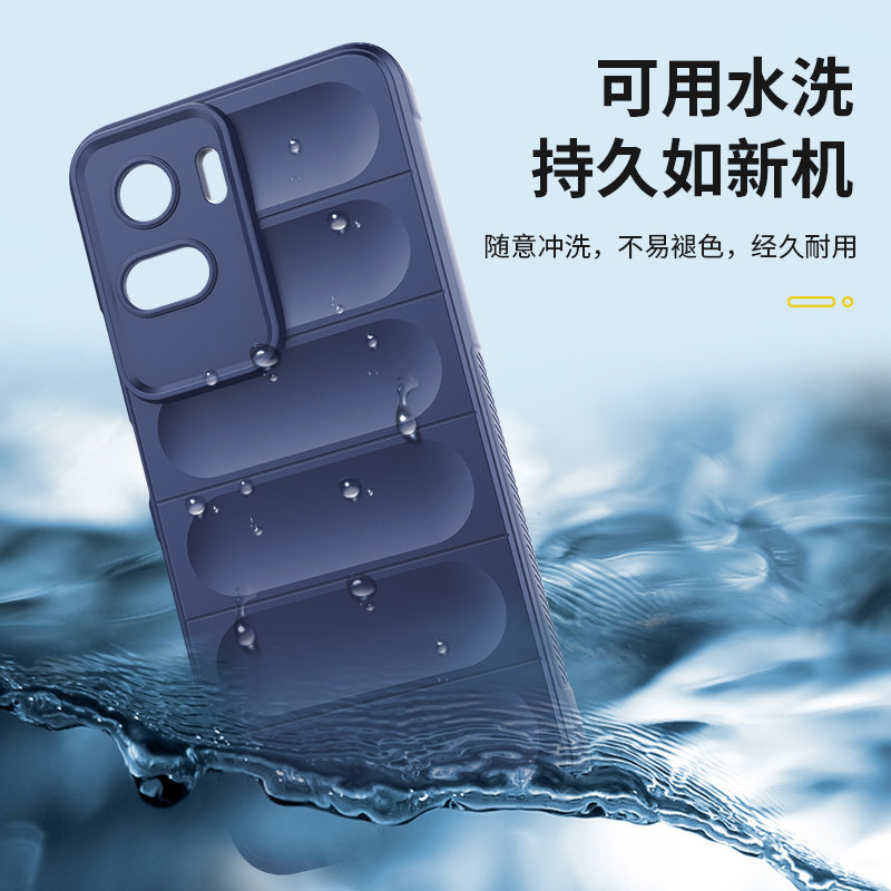  膜法世家数码手机保护套/壳