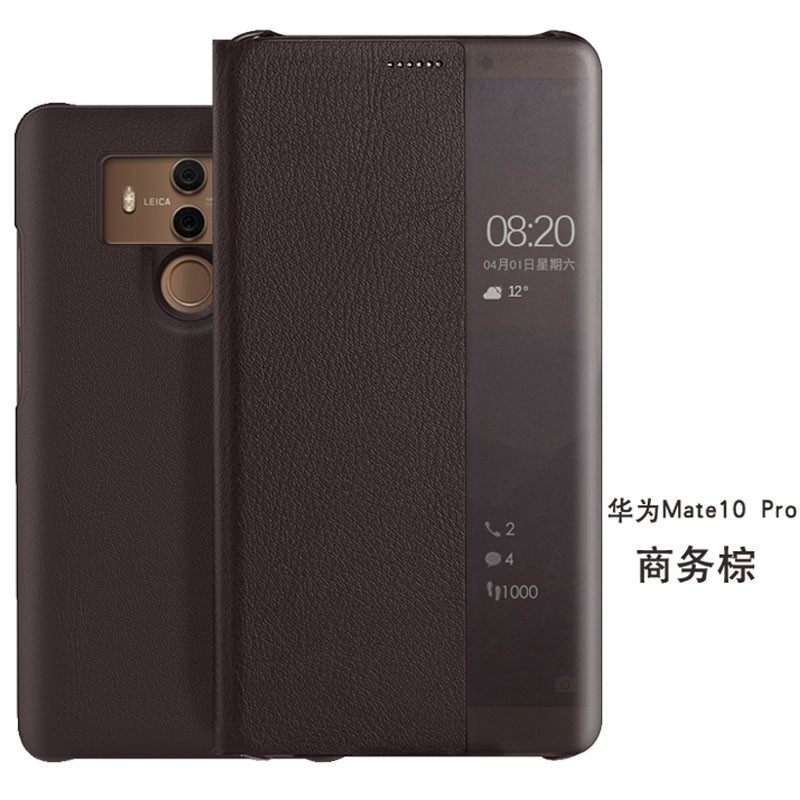 华为mate10pro bla一tl00带手机壳 膜法世家数码手机保护套/壳