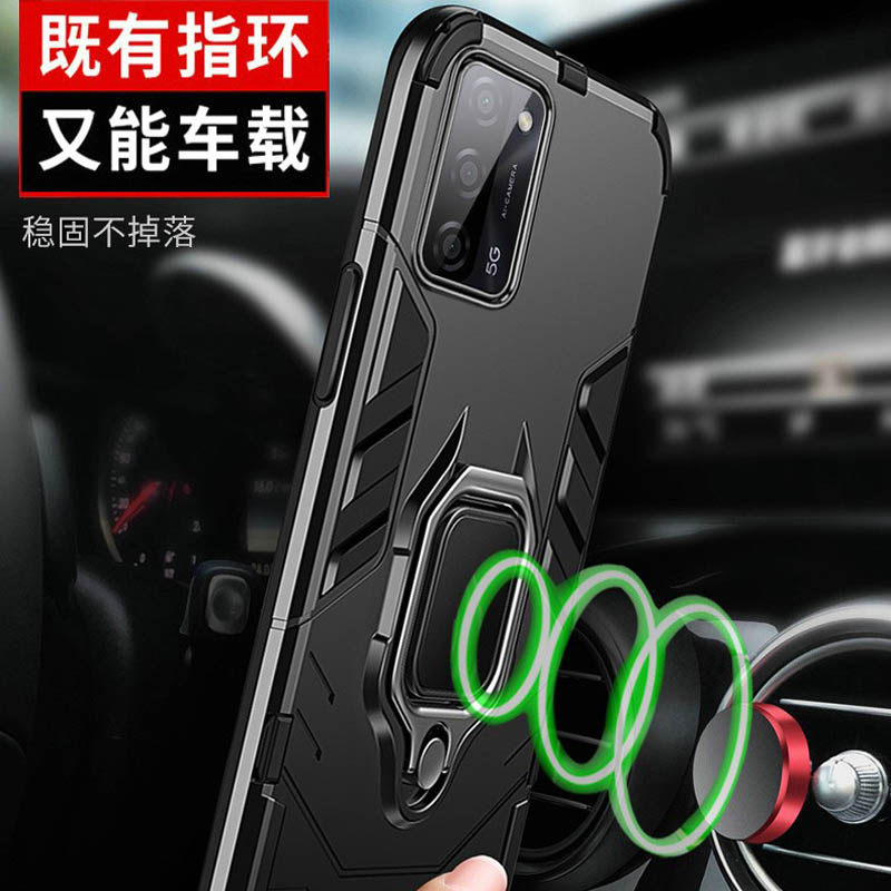 oppoa58x套oppo支架a57 5g版手机壳 膜法世家数码手机保护套/壳