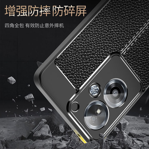 适用PJB110手机壳OPPOPJB110新款oppoA2A2防摔A25G啊opp0pp0ppo保护ppoa套opa硅胶oρpo软外壳oppa男5G女OPPO - 图2