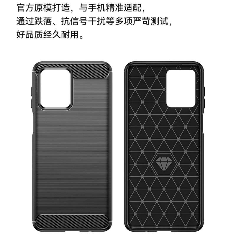 摩托罗拉g54保护套motog545g防摔软胶moto手机壳motorola碳纤维XT2343-3磨砂q54男款女motoXT2343一3硅胶适用 - 图0