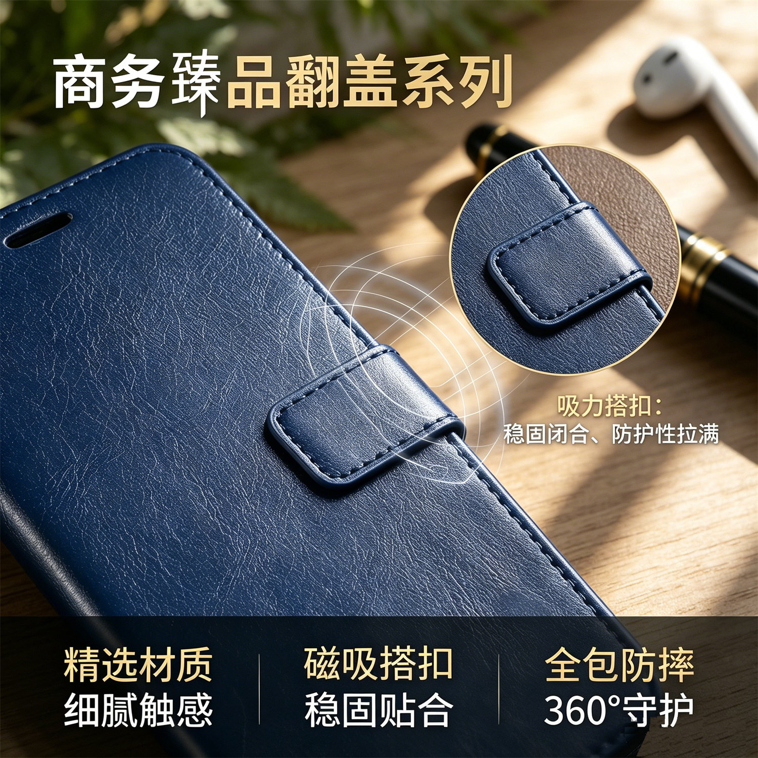 图 5