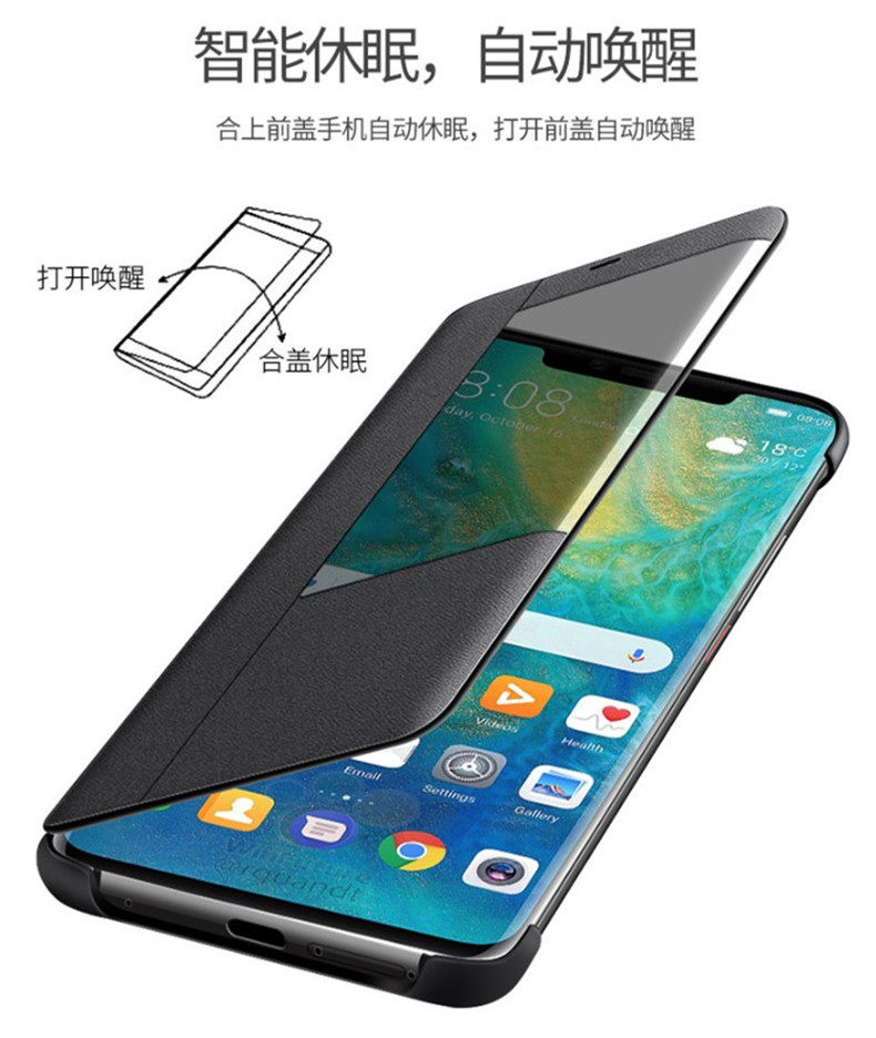 适用华为hma-al00 hma一tl00手机壳 膜法世家数码手机保护套/壳