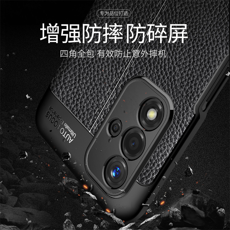 适用PFGM00手机壳oppoPFGM新款PFGMOO全包oppoPFGMOO防摔oppoA93S外壳A93S保护opρoa套S5G硅胶男oppa女oppo - 图0