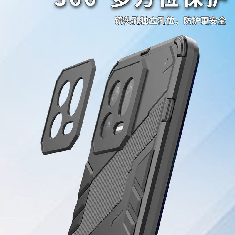 iqoo11 iqoo11pro机甲vivo手机壳 膜法世家数码手机保护套/壳