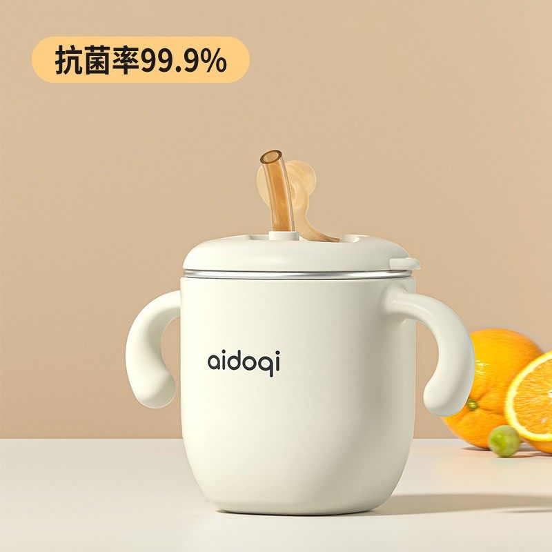 儿童牛奶喝水杯宝宝防摔直饮嘴带刻度家用带手柄316不锈钢可拆式,淘宝优惠券,粉丝福利购,淘宝优惠卷
