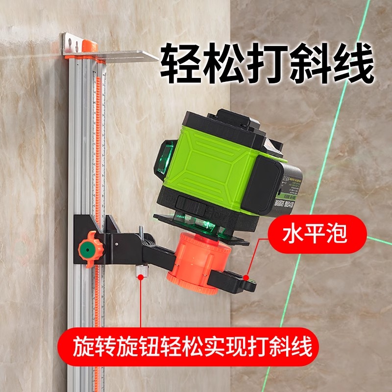 水平仪上墙支架平水仪升降支撑杆墙壁支撑架墙上固红外线挂墙神器-图0