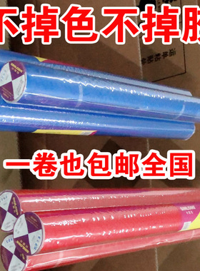 刻字专用pvc户外不干胶即时贴纸