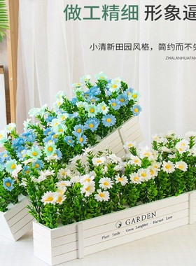 美式仿真花木盒假花塑料花桌