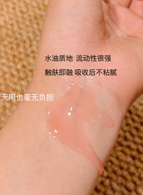 KEYiN冻干精华液血清蛋白水光焕能冻干精华液抗皱修护滋养PRP精华