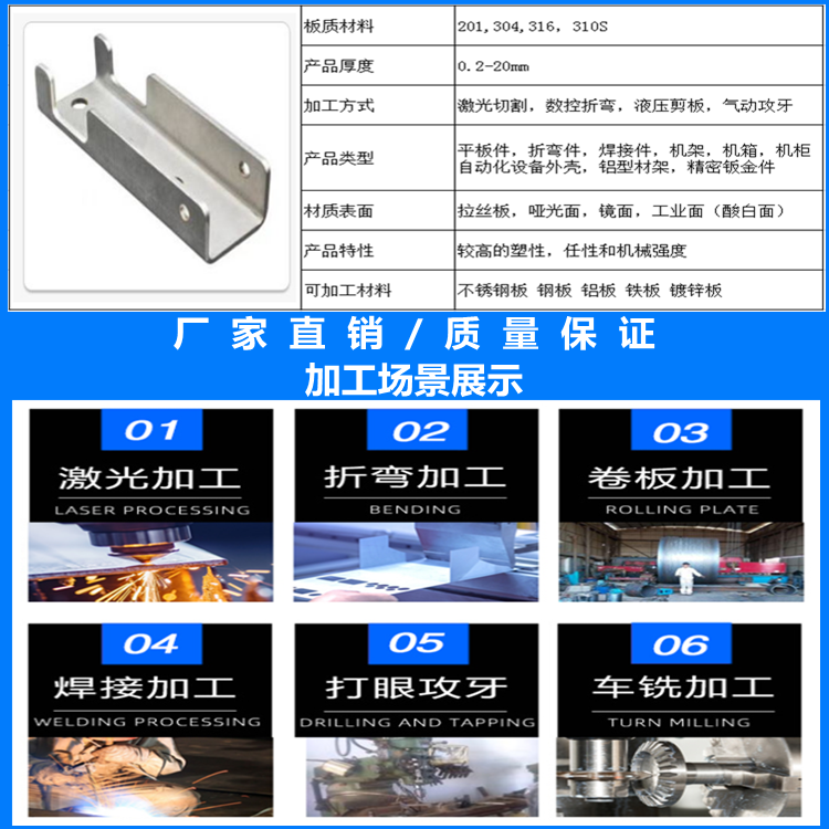 厂家定做铝型材机架箱柜自动化设备外壳钣金折弯焊接非标定制加工-图3