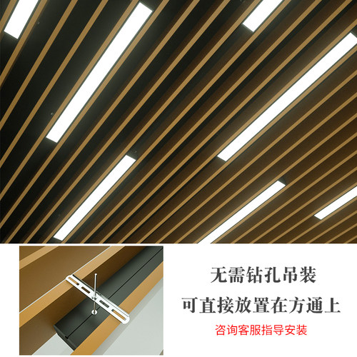 方通专用灯5公分led长条灯铝方通吊顶10公分办公室过道走廊方通灯 - 图0