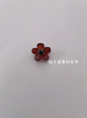 周扬青醋酸迷你小抓夹碎发刘海