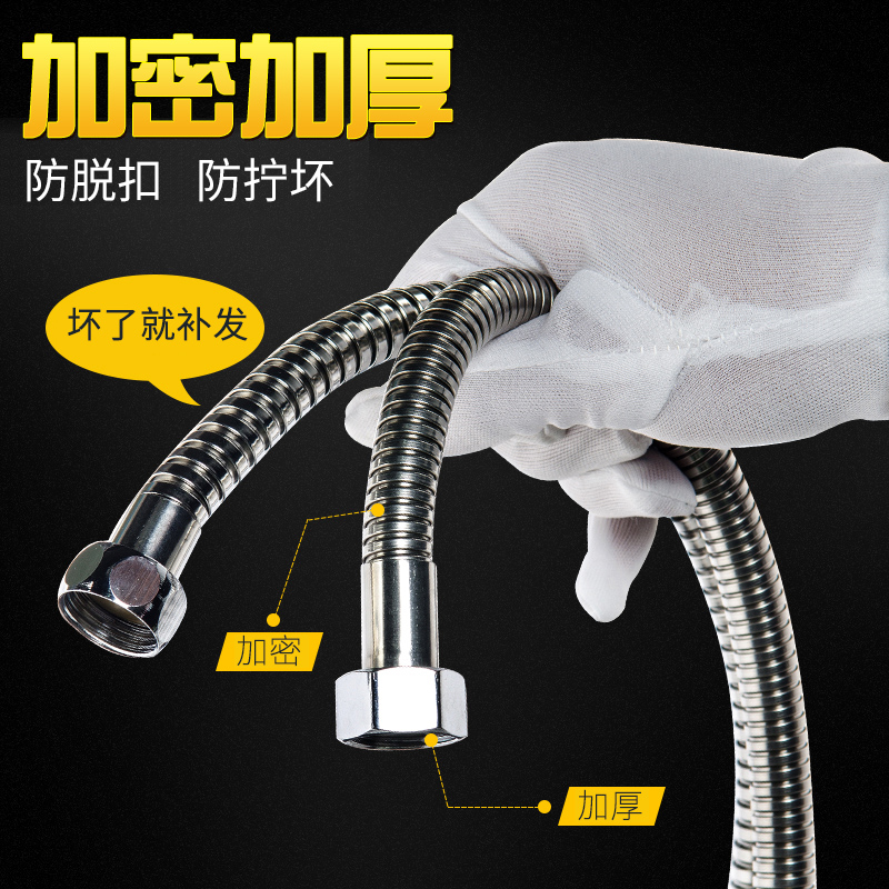 淋雨淋浴花洒喷头套装家用洗澡超强增压沐浴浴室热水器浴霸通用晒 - 图2