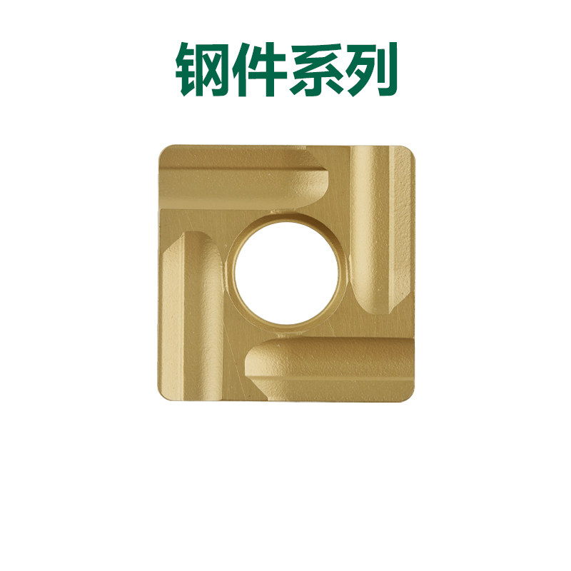 双骏数控刀片开槽开粗SNMG120404 08R-S L-S正方形外圆粗车床刀粒_虎窝淘