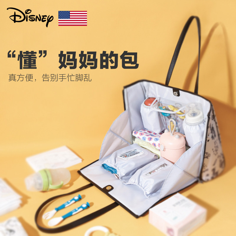 带娃2022年新款内胆分隔袋妈咪包 贝泽鸟母婴妈咪包/袋