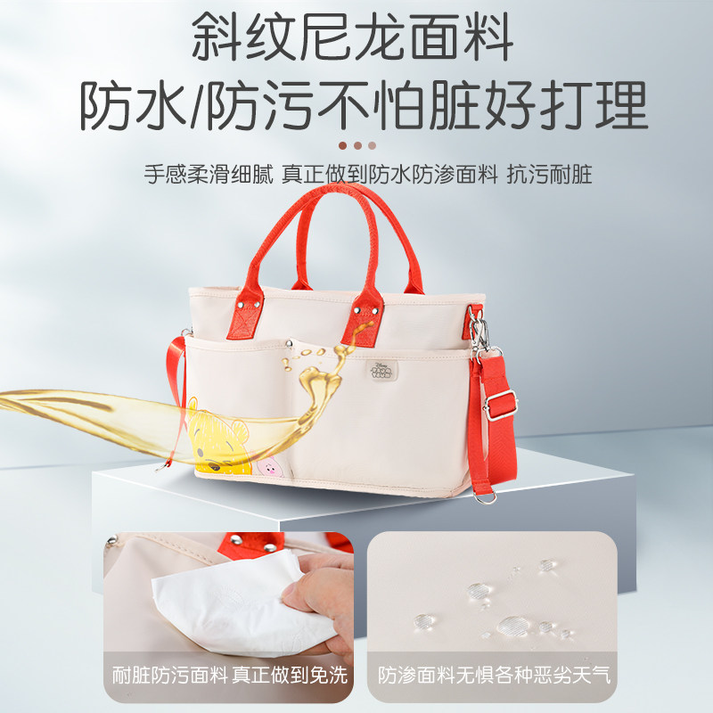 迪士尼2022年新款单肩大容量妈咪包 贝泽鸟母婴妈咪包/袋