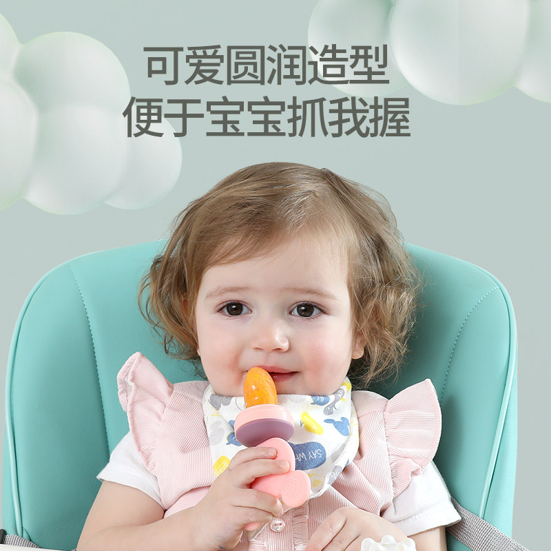 迪士尼食物咬咬袋乐牙胶咬宝宝奶嘴 贝泽鸟母婴食物咬咬袋
