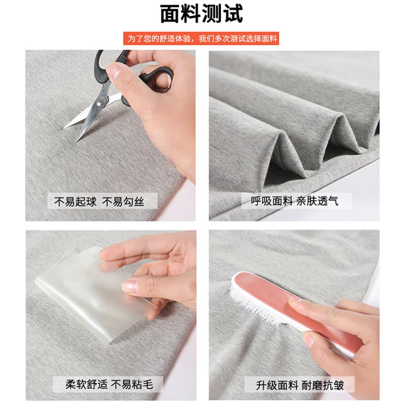 夏季白色宽松束脚八分小个子运动裤 的魅休闲裤