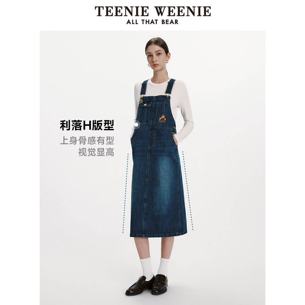  TeenieWeenie连衣裙